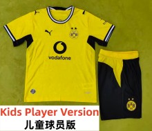 26-27 Dortmund Home Kids Player Version Soccer Jersey (球员童装)