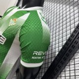 26-27 Real Betis Home Player Version Soccer Jersey