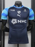 26-27 Al-Hilal Special Edition Player Version Soccer Jersey