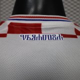 26-27 Croatia Home Player Version Soccer Jersey