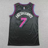 Miami Heat Embroidered NBA Jersey #7