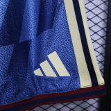 26-27 ARS Away Player Version Shorts Pants (球员短裤)