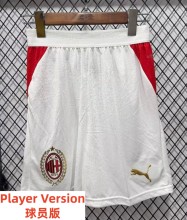 26-27 ACM Away Player Version Shorts Pants (球员短裤)