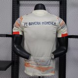 25-26 Bayern Away Player Version Soccer Jersey