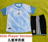 26-27 Argentina White Blue Special Edition Kids Player Version Soccer Jersey (球员童装)
