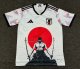 24-25 Japan Special Edition Fans Soccer Jersey