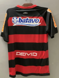 2010 Flamengo Home Retro Soccer Jersey