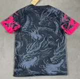 24-25 BAR Special Edition Fans Soccer Jersey