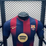 24-25 BAR Special Edition Player Soccer Jersey
