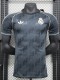 24-25 RMA Special Edition Player Version Training Shirts