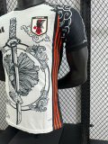 2024 Japan Special Edition Player Version Soccer Jersey
