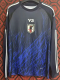 24-25 Japan Home Long Sleeve Soccer Jersey