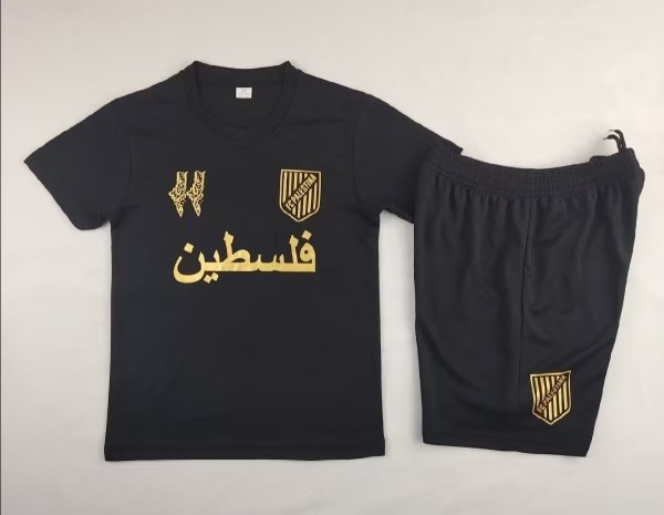 2024 Palestine Fans Kids Soccer Jersey