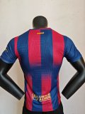 25-26 BAR Special Edition Player Version Soccer Jersey