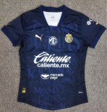 24-25 Chivas Third Women Soccer Jersey