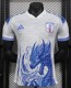24-25 Japan Special Edition Player Version Soccer Jersey