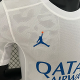 2024 PSG White Special Edition Player Version Training Shirts