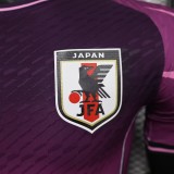 2024 Japan Special Edition Player Version Soccer Jersey
