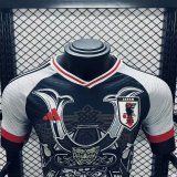 2024 Japan Special Edition Player Version Soccer Jersey