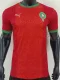 24-25 Morocco Home Player Version Soccer Jersey