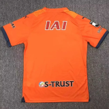 24-25 Shimizu S-Pulse Home Fans Soccer Jersey 清水心跳