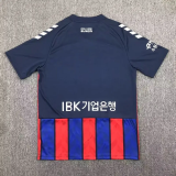 24-25 Suwon FC Home Fans Soccer Jersey