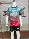 24-25 RMA Special Edition Kids Soccer Jersey