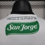 2024 Palestine Player Version Soccer Jersey