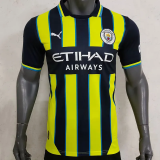 24-25 Man City Away Fans Soccer Jersey