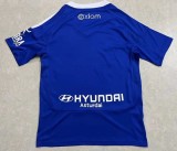 24-25 Real Oviedo Home Fans Soccer Jersey