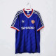 1986-1988 Man Utd Away Retro Soccer Jersey