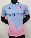 24-25 Algeria Blue Special Edition Player Soccer Jersey