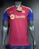 24-25 BAR Special Edition Player Soccer Jersey