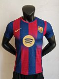 25-26 BAR Special Edition Player Version Soccer Jersey