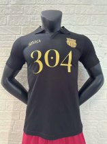 24-25 BAR Special Edition Player Version Soccer Jersey