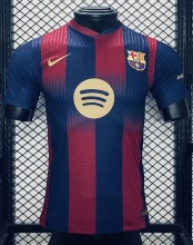 24-25 BAR Special Edition Player Soccer Jersey