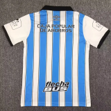 24-25 Atletico Tucuman Home Fans Soccer Jersey