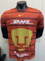 2024 Pumas UNAM Goalkeeper Fans Soccer Jersey