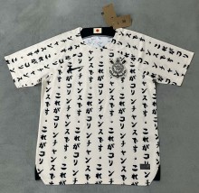 23-24 Corinthians Third Fans Soccer Jersey