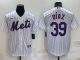 2024 MLB New York Mets New Pattern Jersey
