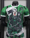 24-25 Japan Special Edition Player Version Soccer Jersey
