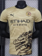 24-25 Man City Yellow Special Edition Player Version Soccer Jersey
