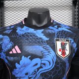 2024 Japan Special Edition Player Version Soccer Jersey