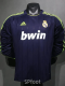 2012-2013 RMA Away Player Version Long Sleeve Retro Soccer Jersey 长袖球员