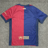 24-25 BAR Home Anniversary Edition Fans Soccer Jersey
