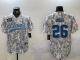 2024 NFL Lions New Pattern Jersey