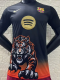24-25 BAR Black Special Edition Player Version Soccer Jersey