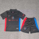 24-25 BAR Away Joint Edition Kids Soccer Jersey