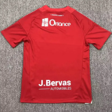 24-25 Stade Brestois 29 Home Fans Soccer Jersey