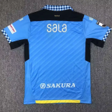 24-25 Júbilo Iwata Home Fans Soccer Jersey 磐田喜悦